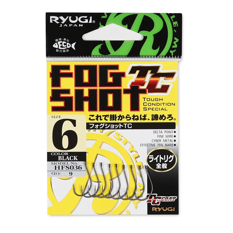 Ryugi Fogshot TC
