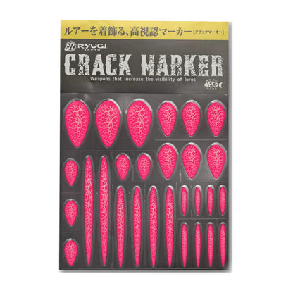 RYUGI Crack Marker